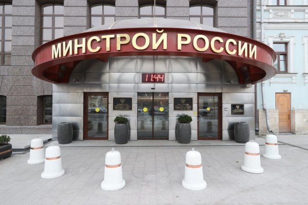 Официальный сайт даркнета