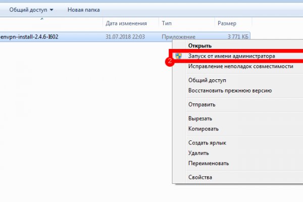 Kra37.cc Вход на сайт главная страница