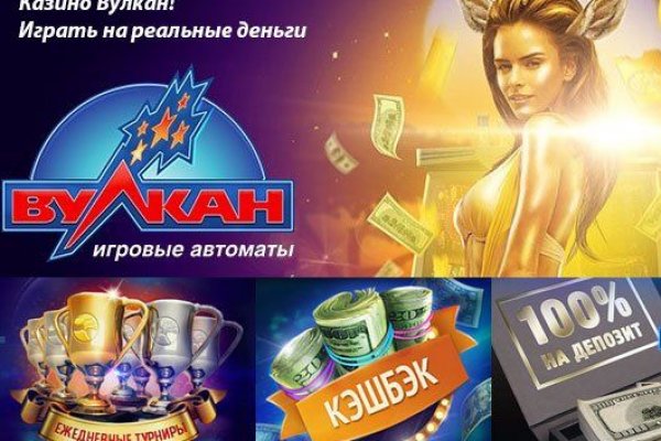 Darknet как войти