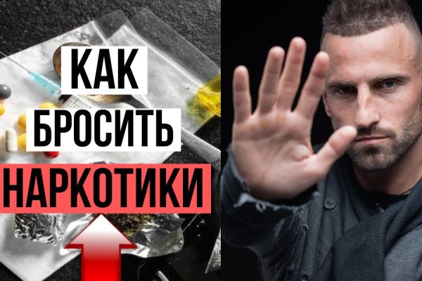 Кракен маркет даркнет только через тор скачать