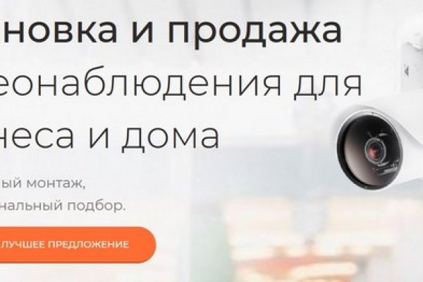 Кракен зеркало тор