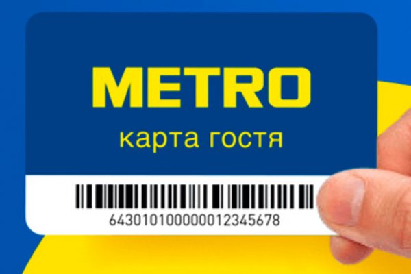 Кракен сообщество