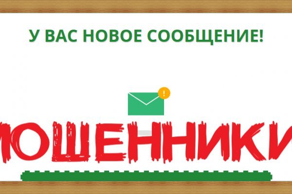 Кракен маркетплейс ссылка телеграмм