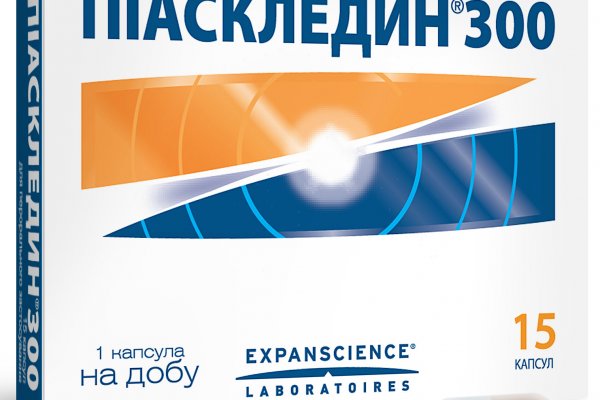 Кракен сайт ссылки актуальные
