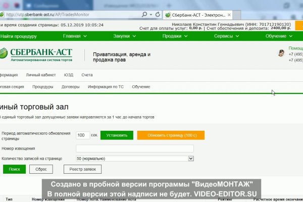 Кракен оригинальные ссылка в тор