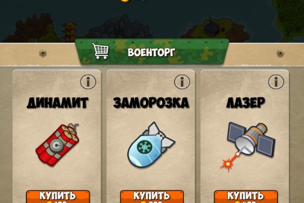 2krn cc кракен