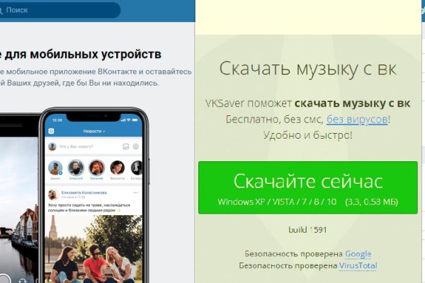Gidra магазин