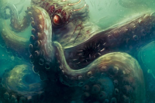 Kraken 24 at