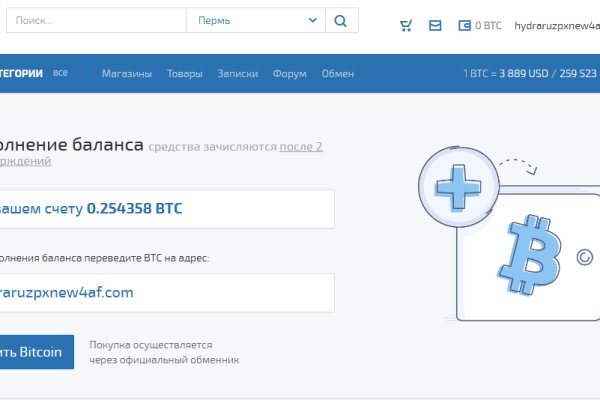 Kraken darknet sliv php
