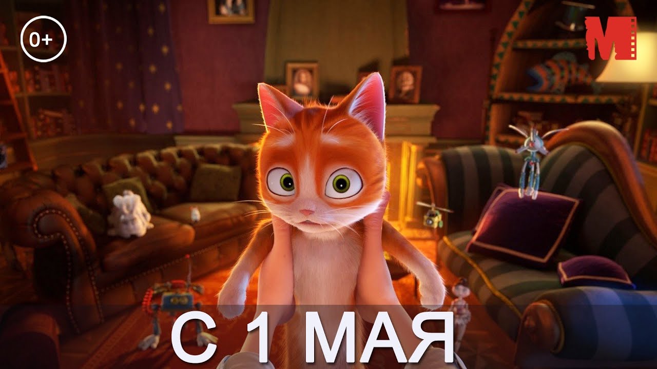 Кракен зеркало 2