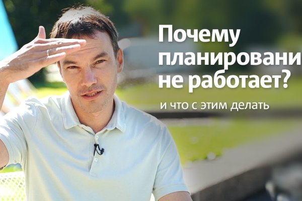 Что такое кракен маркет торкнет