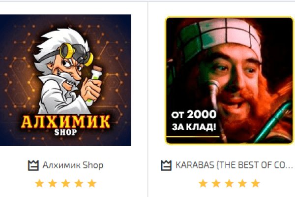 Кракен офф сайт