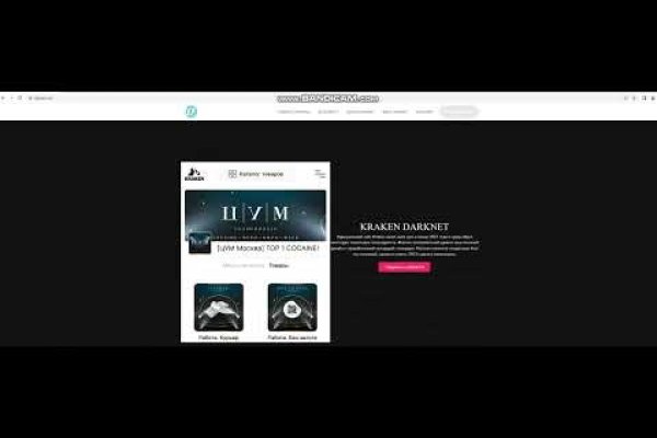 Кракен маркет kr2web in