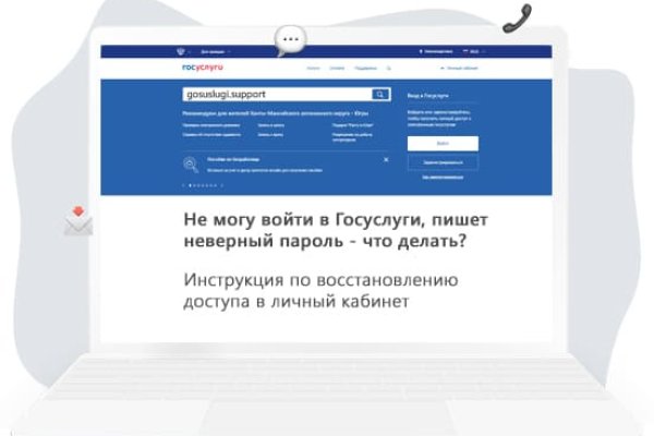 Кракен москва наркотики