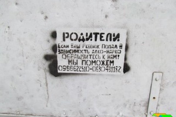 Через какой браузер зайти на кракен