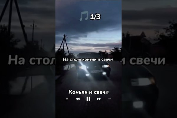 Купить наркотики в москве