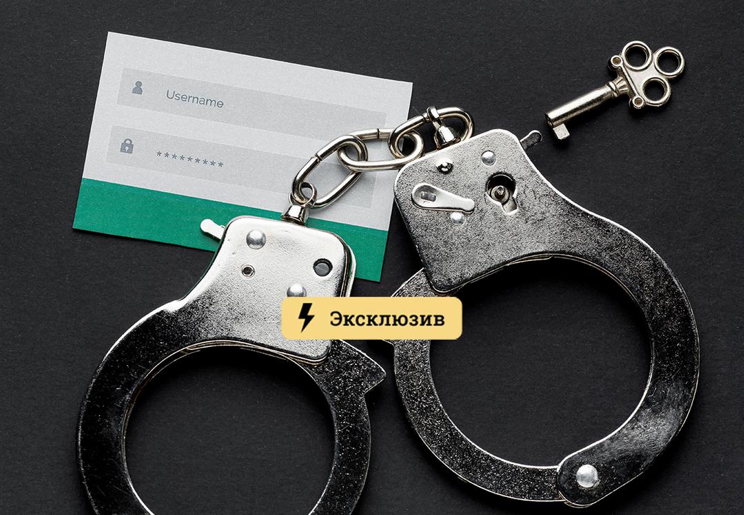 Кракен это что за магазин