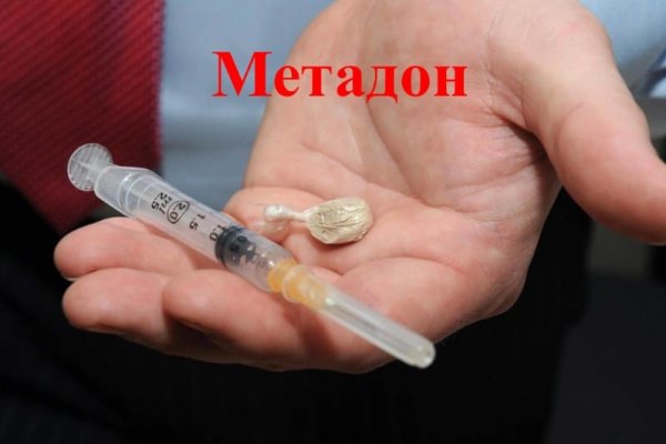 Кракен современный маркетплейс