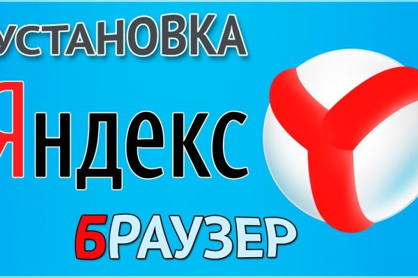 Кракен сайт пользователь не найден