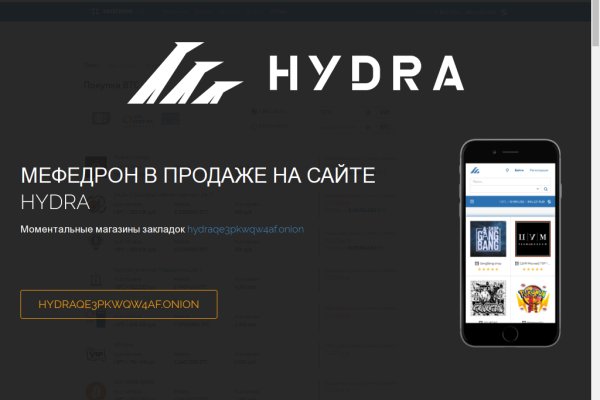 Кракен сайт ссылка онлайн