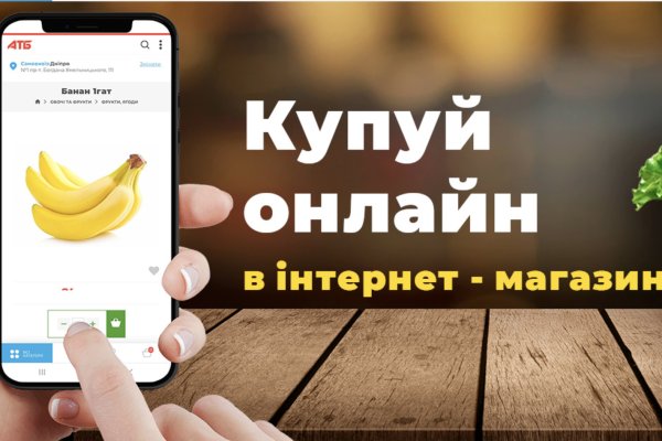 Kraken наркотики сайт