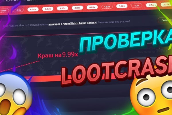 Кракен тор kraken dark