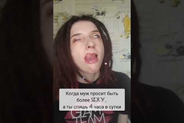Кракен наркоз магазин
