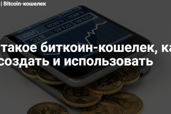Сайты с наркотиками