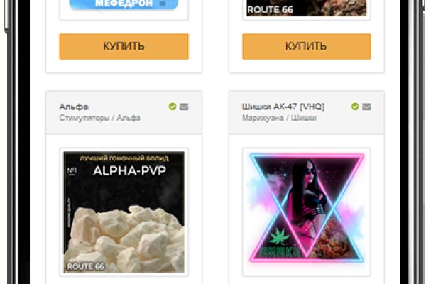 Восстановить аккаунт кракен