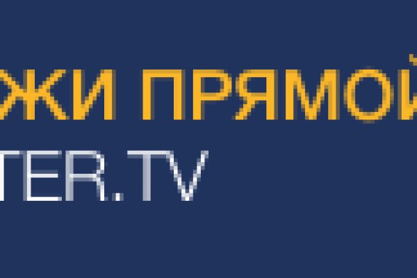 Kraken рабочая ссылка onion