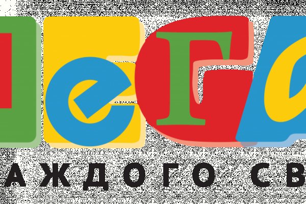 Найти ссылку кракен