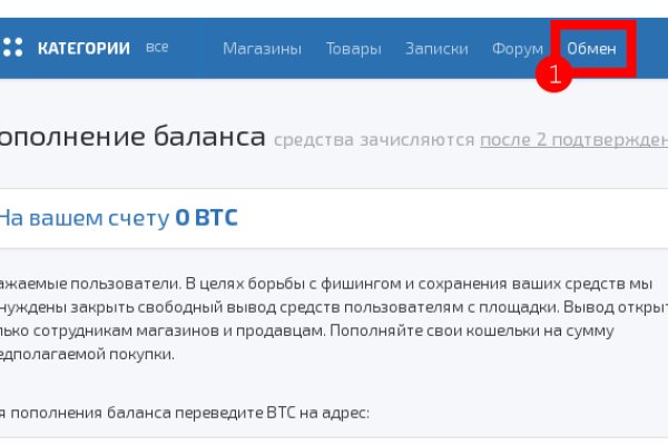 Купить наркоту