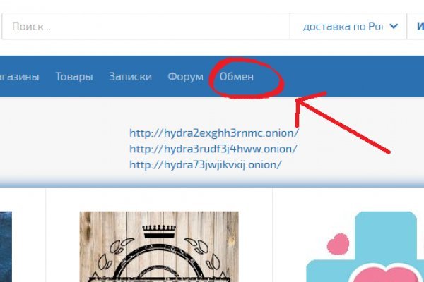 Как войти в кракен через тор