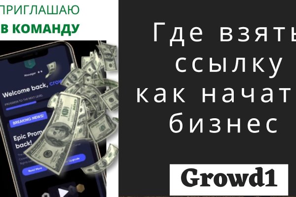 Кракен дарк шоп