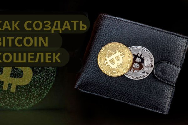 Kraken 22at