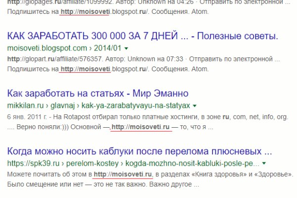 Ссылки на кракен зеркала