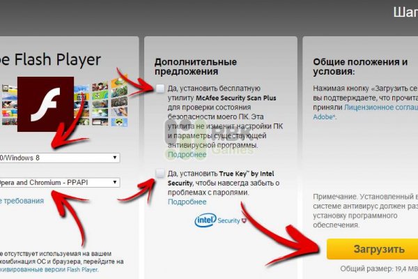 Кракен вход официальная ссылка