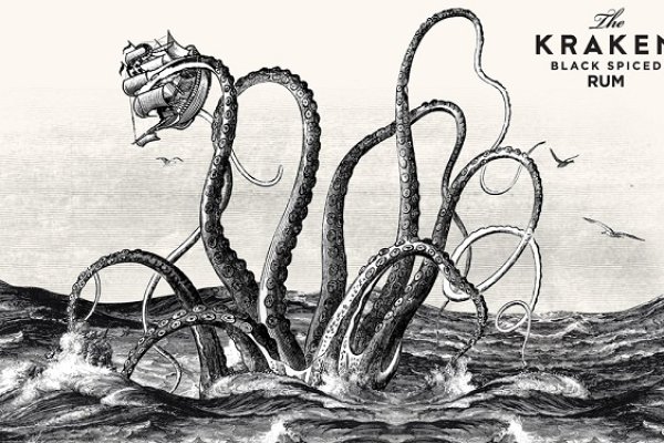 Ссылка на kraken at