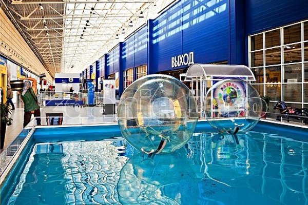 Зарегистрироваться на сайте кракен