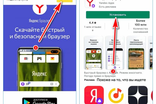 Kraken торговая площадка ссылка