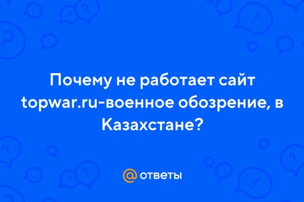 Kraken darknet kraken darknet 2n com