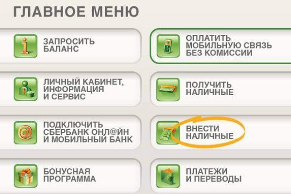 Кракен это даркнет маркетплейс