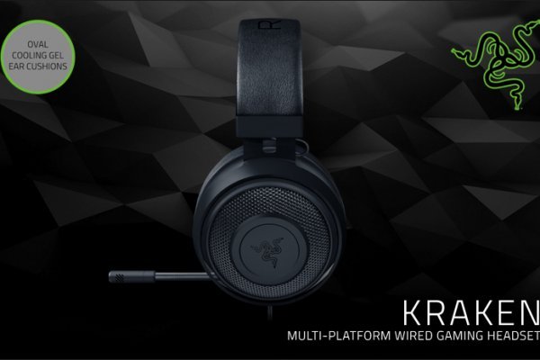 Kraken как найти ссылку