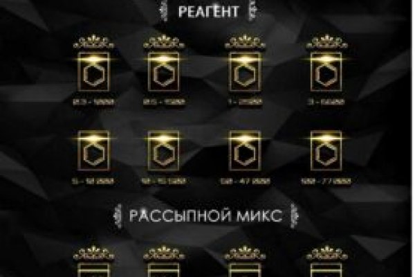 Кракен маркет плей