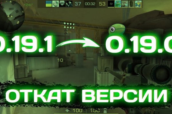 Мега кракен блэк спрут