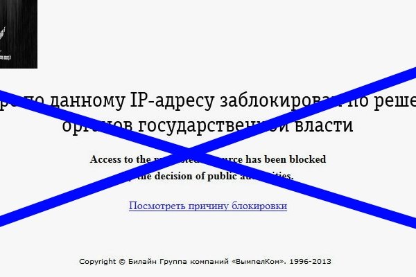 Кракен онион зеркало