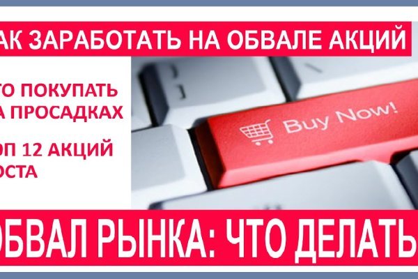 Купить наркотики в москве