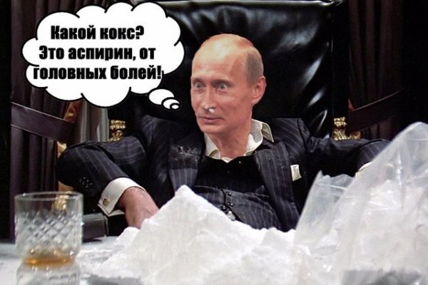 Как зайти на маркетплейс кракен