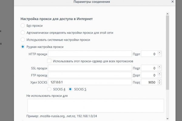 Кракен сайт 1kraken me вход