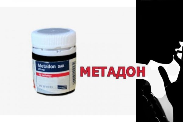 Кракен маркет что это такое